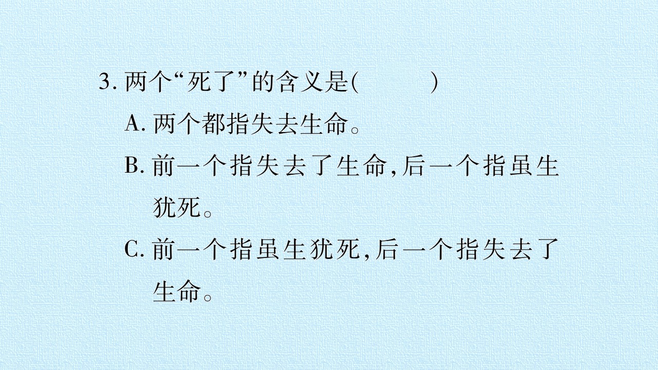 59.jpg