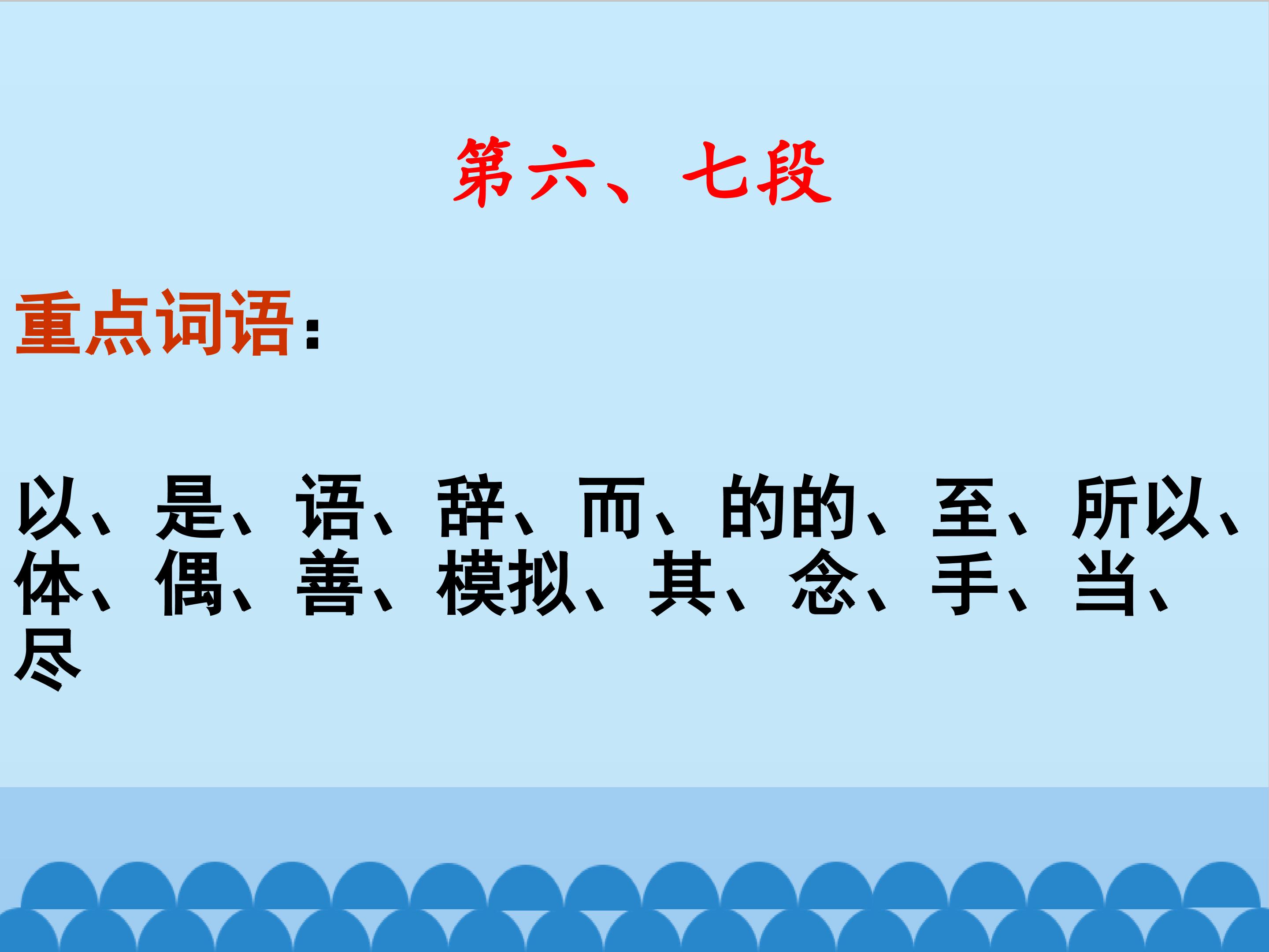 43.jpg