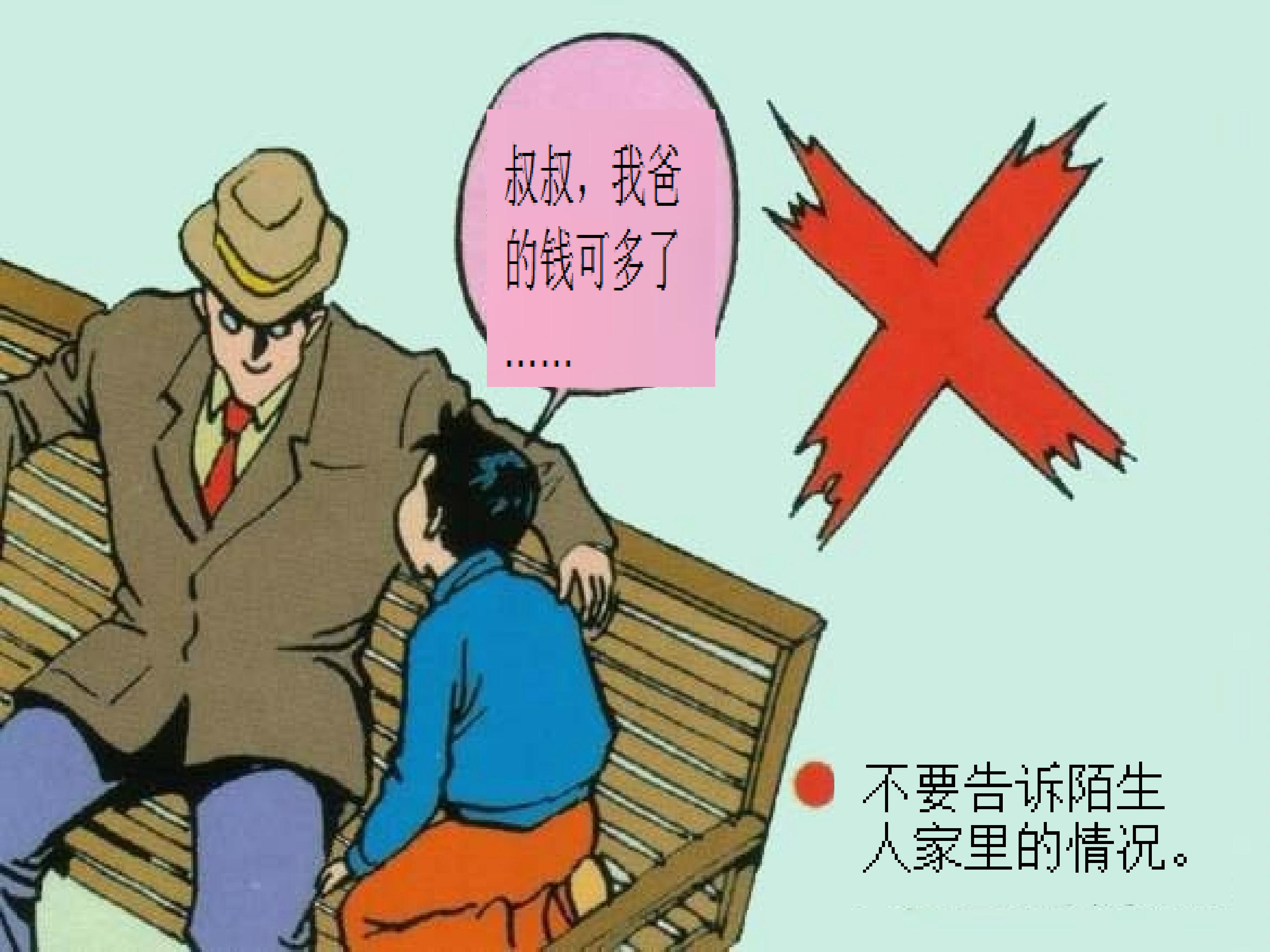 15.jpg
