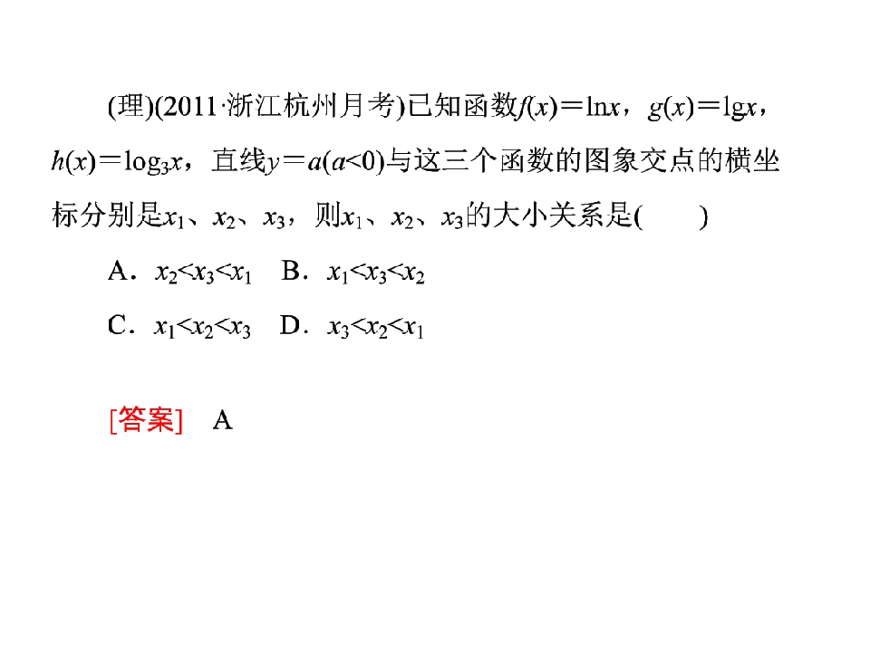 67.jpg