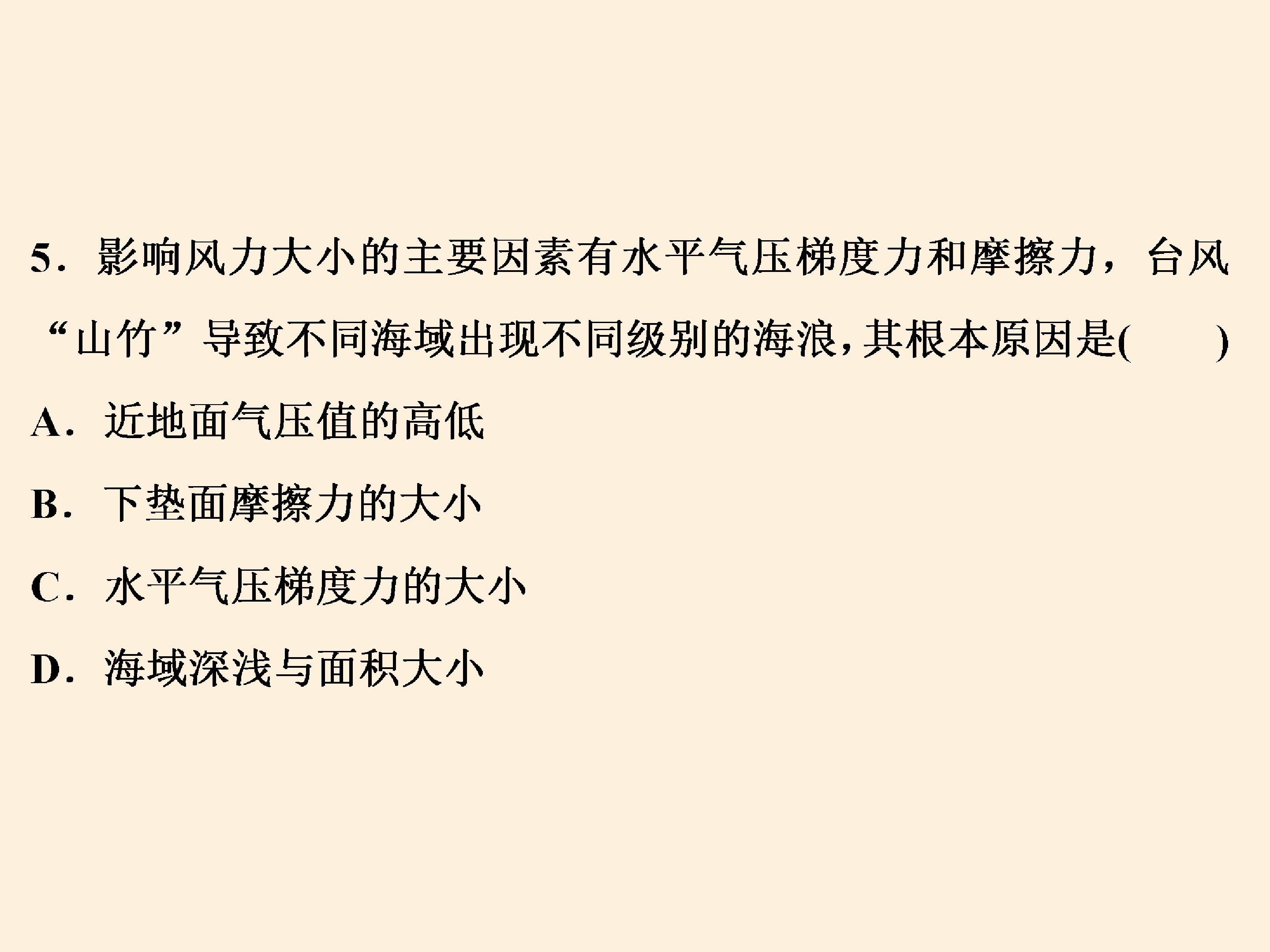 54.jpg