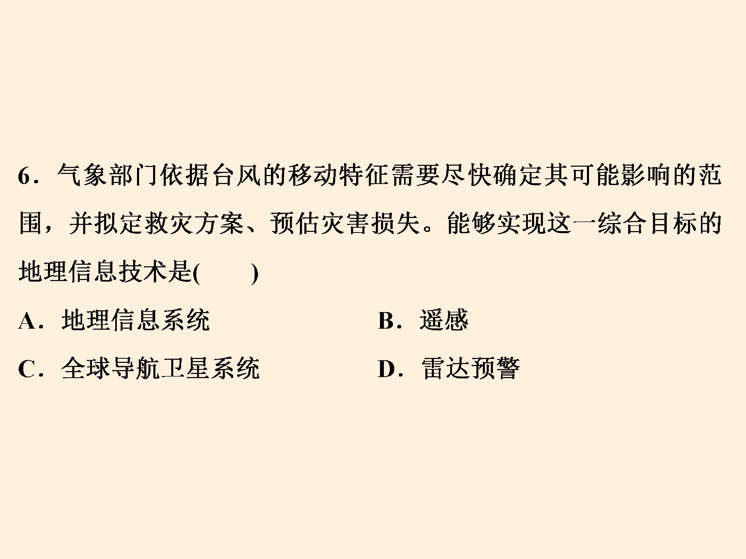 55.jpg