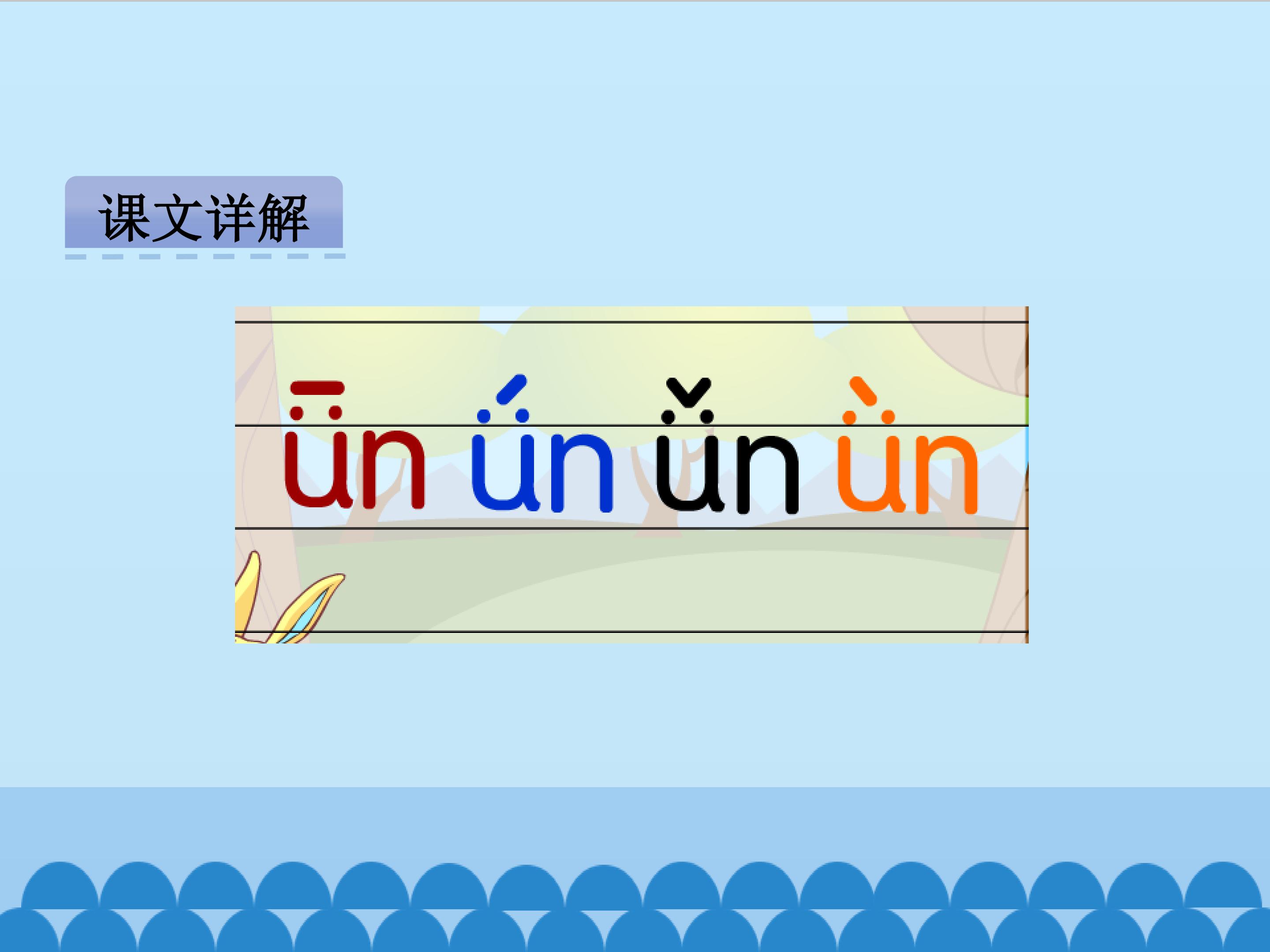 19.jpg