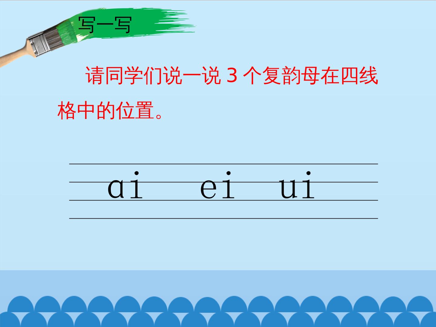 7.jpg
