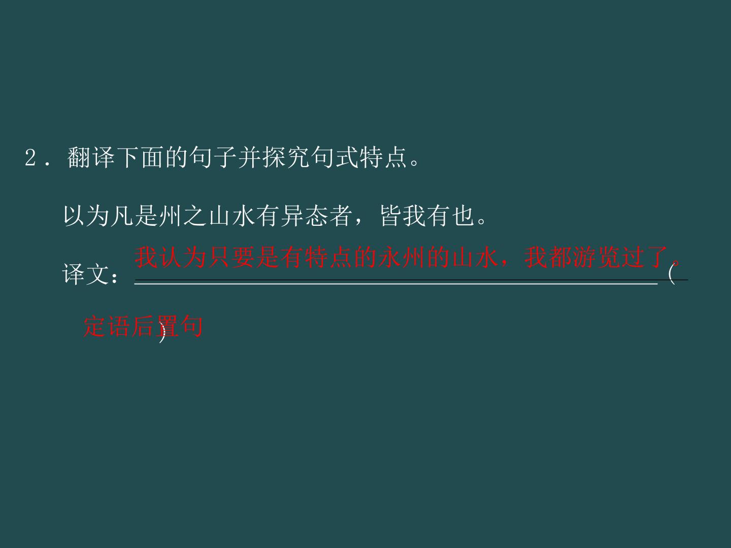 18.jpg