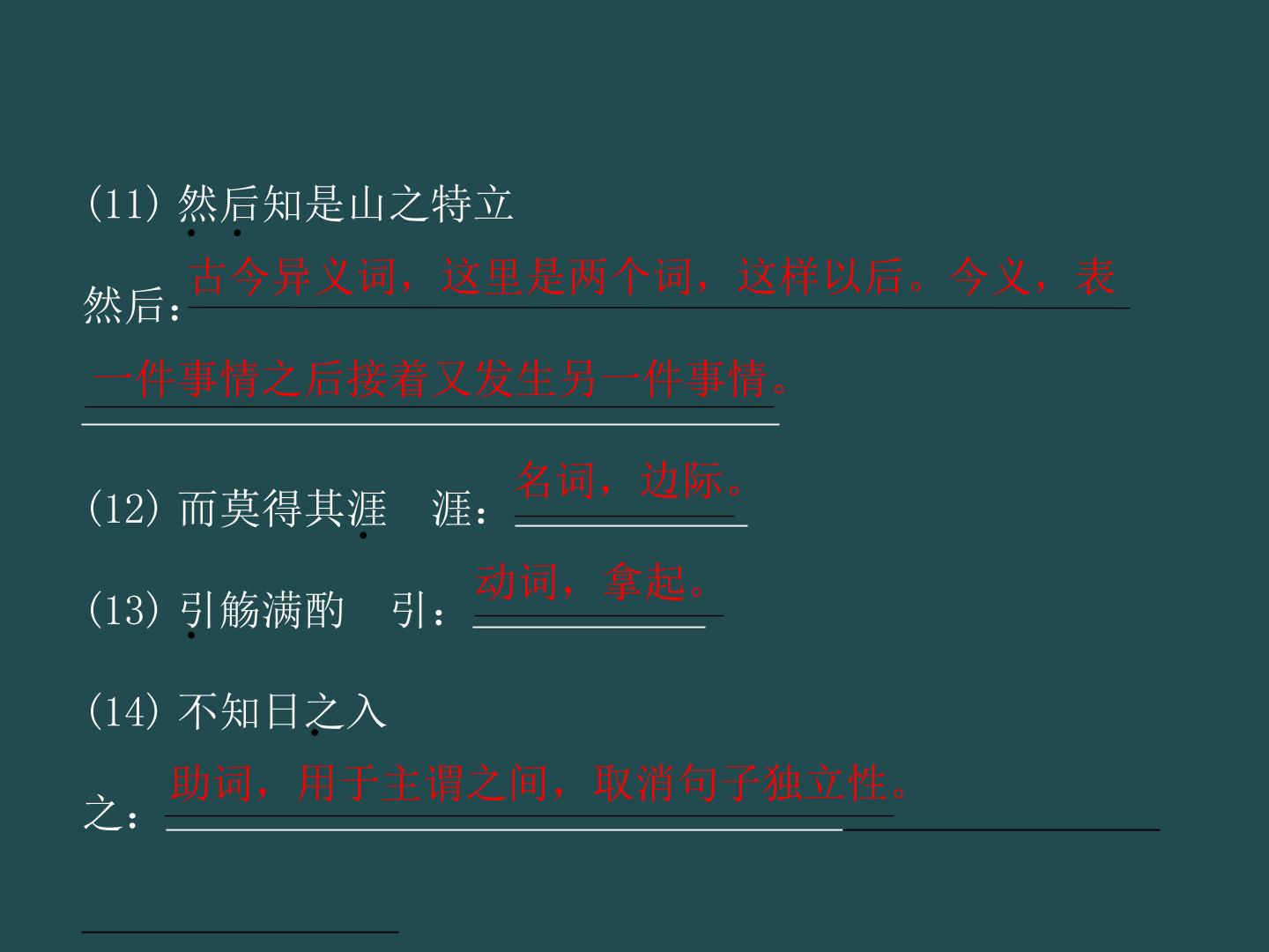 24.jpg
