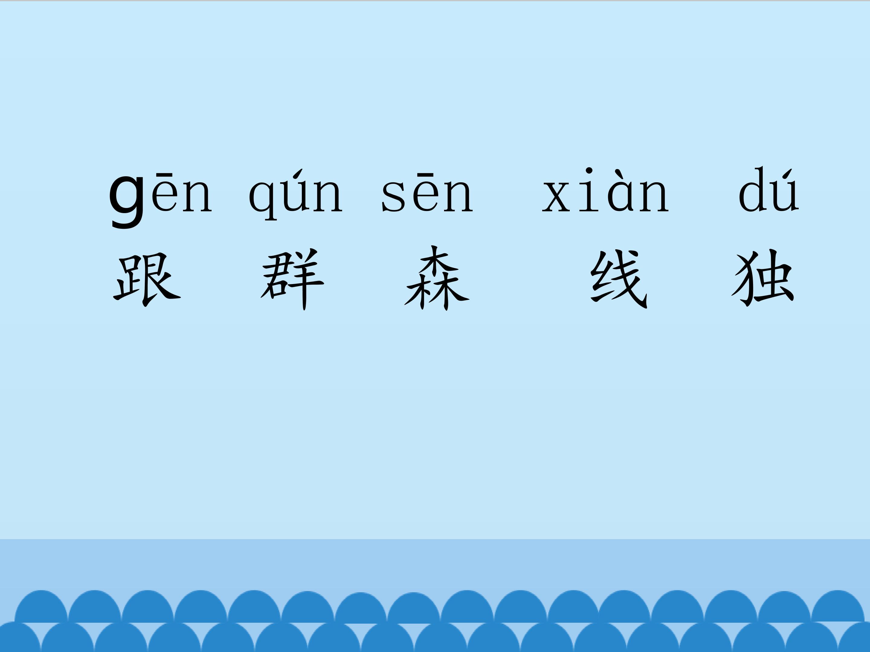 16.jpg