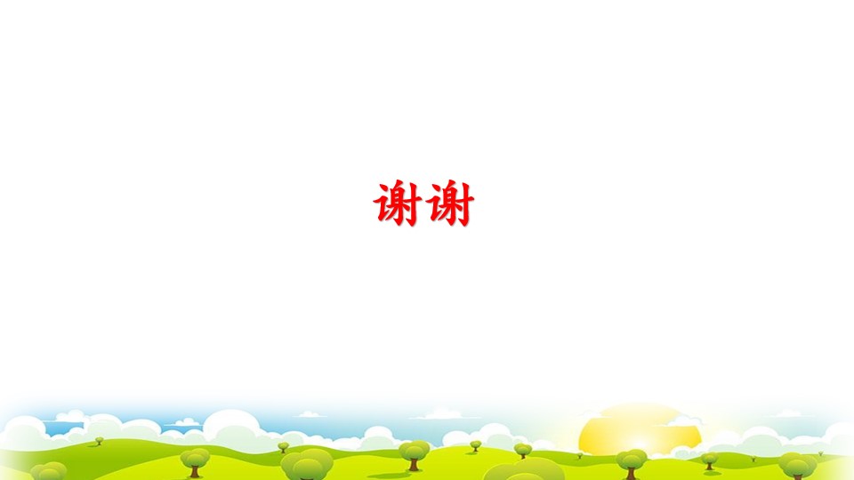 81.jpg