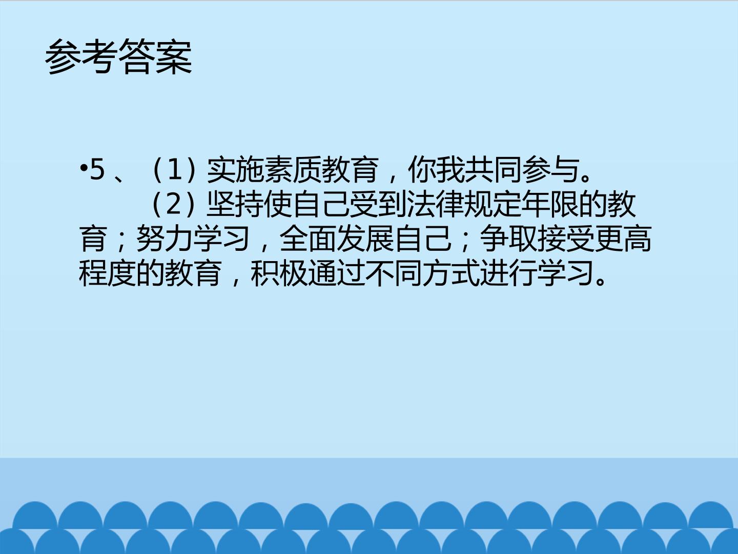 28.jpg