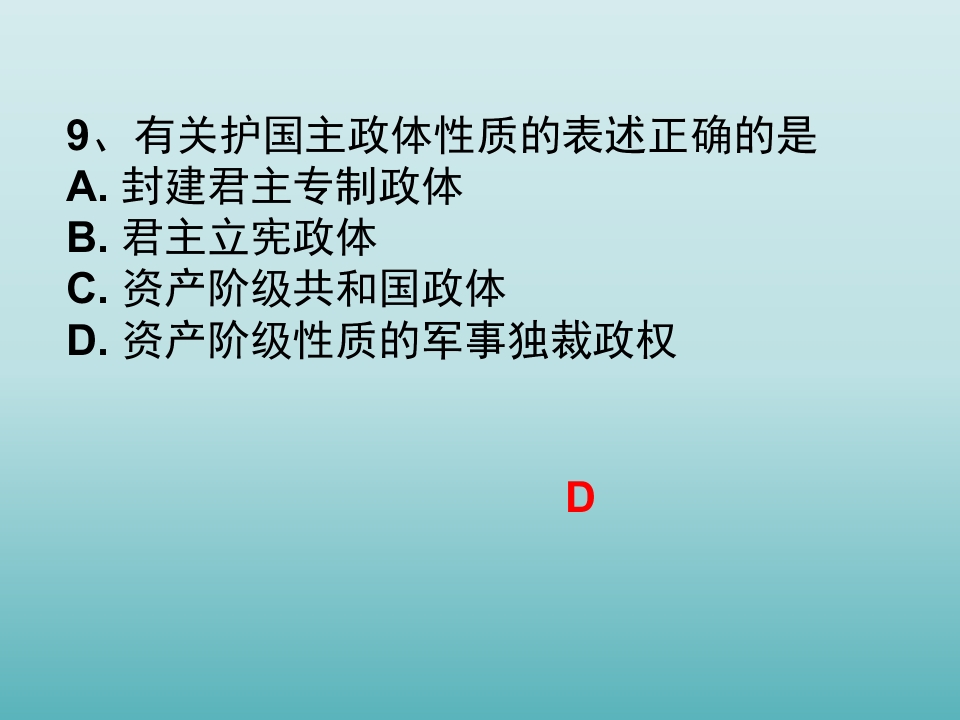 26.jpg