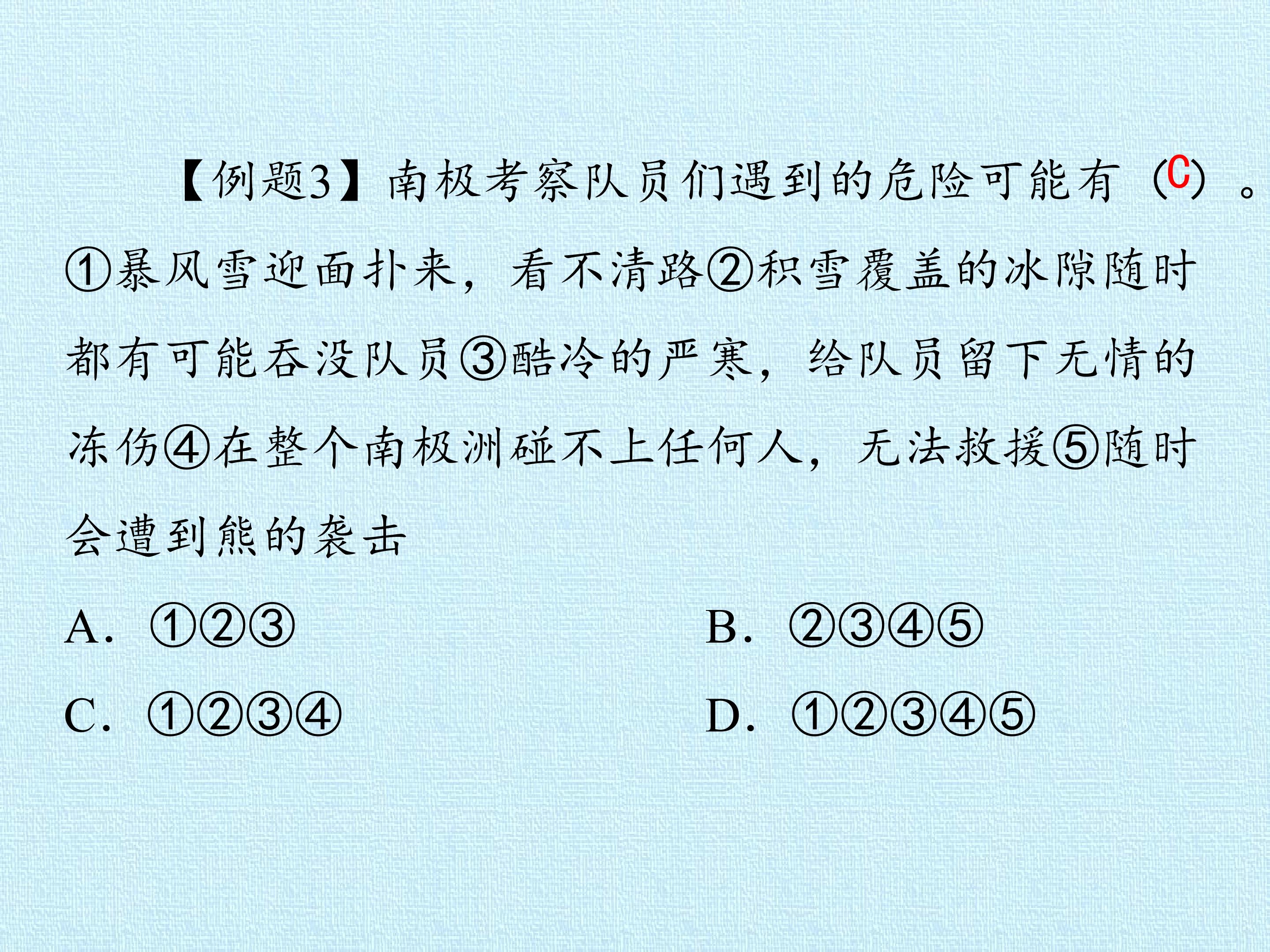 44.jpg