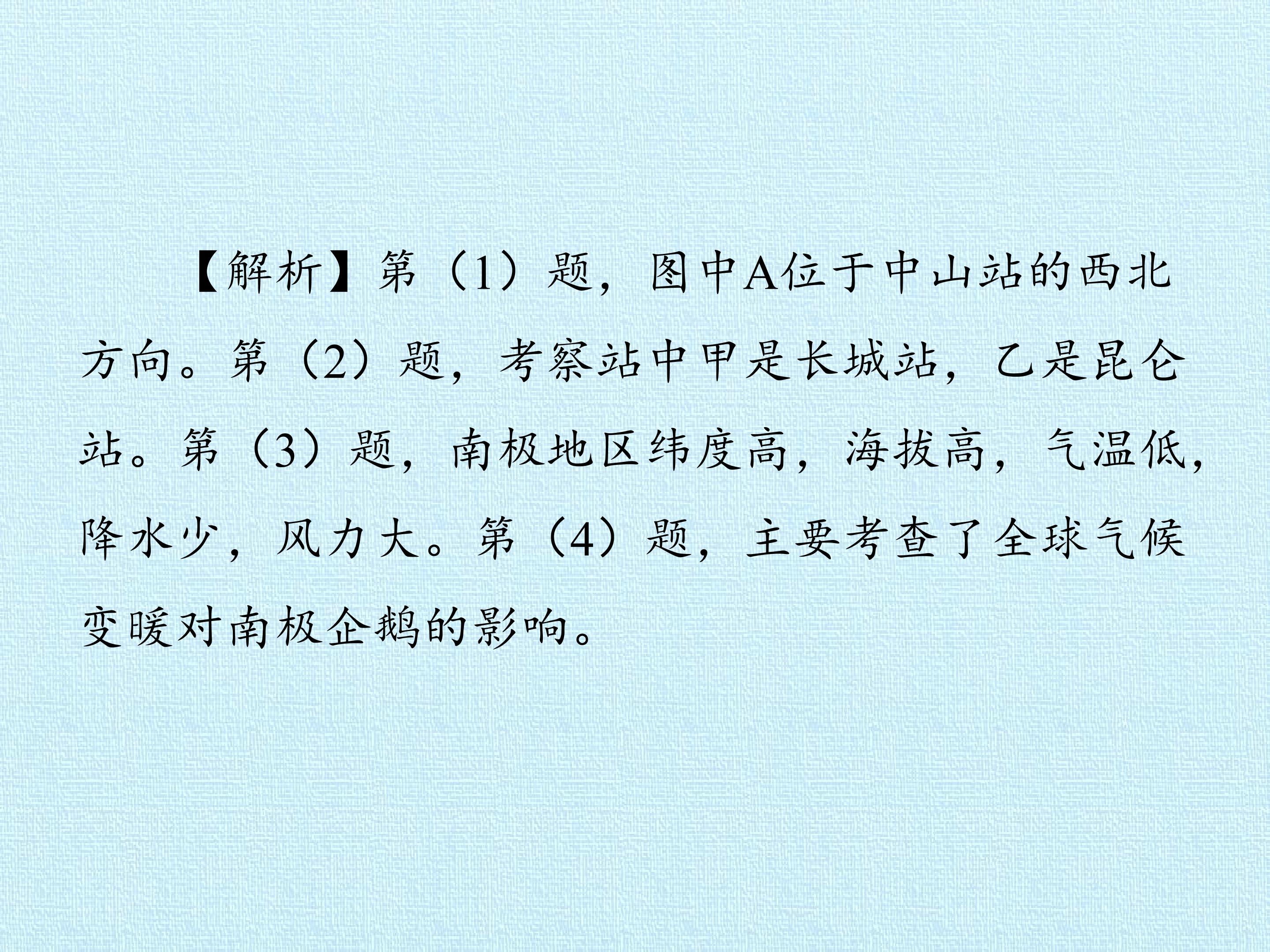 53.jpg
