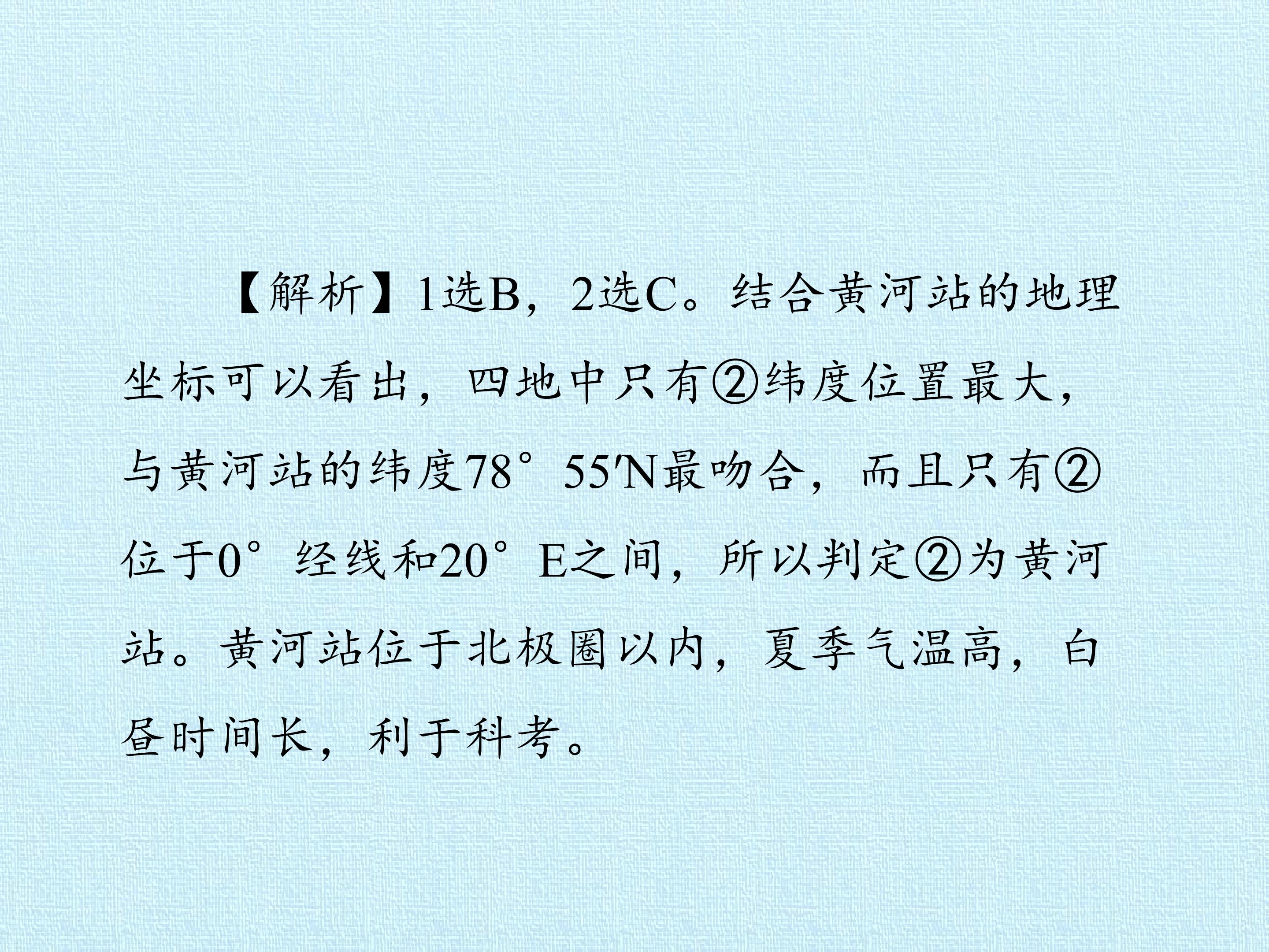 56.jpg