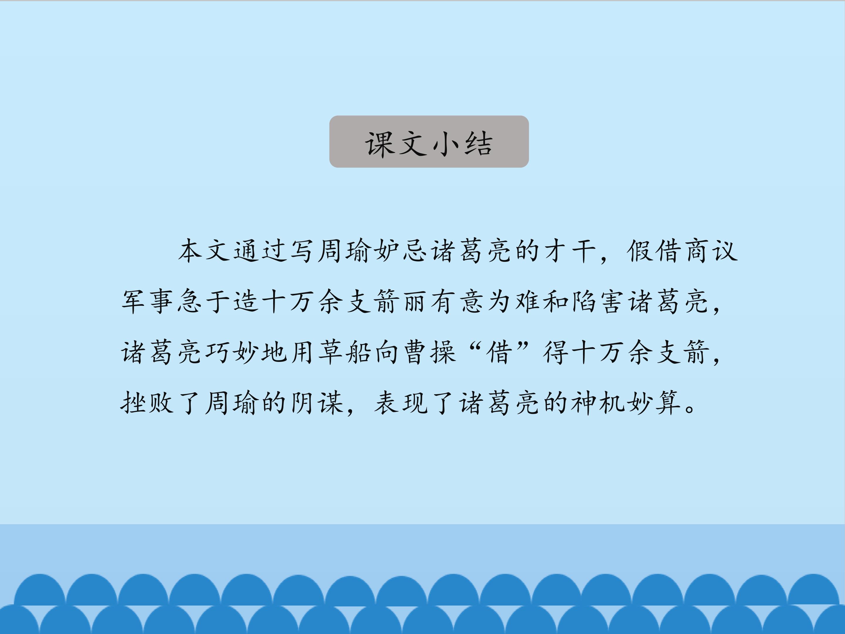 18.jpg
