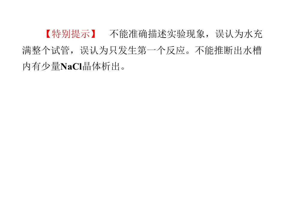 66.jpg