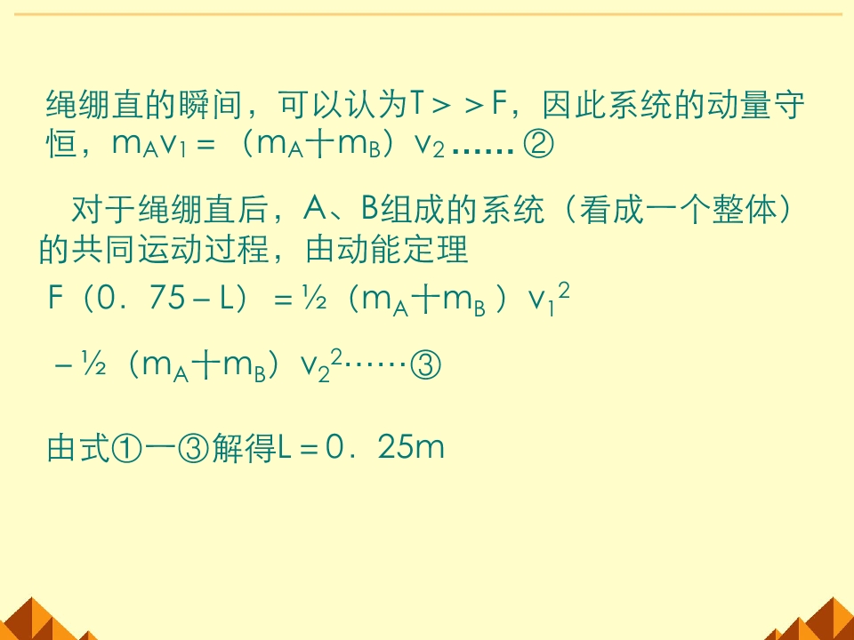 44.jpg