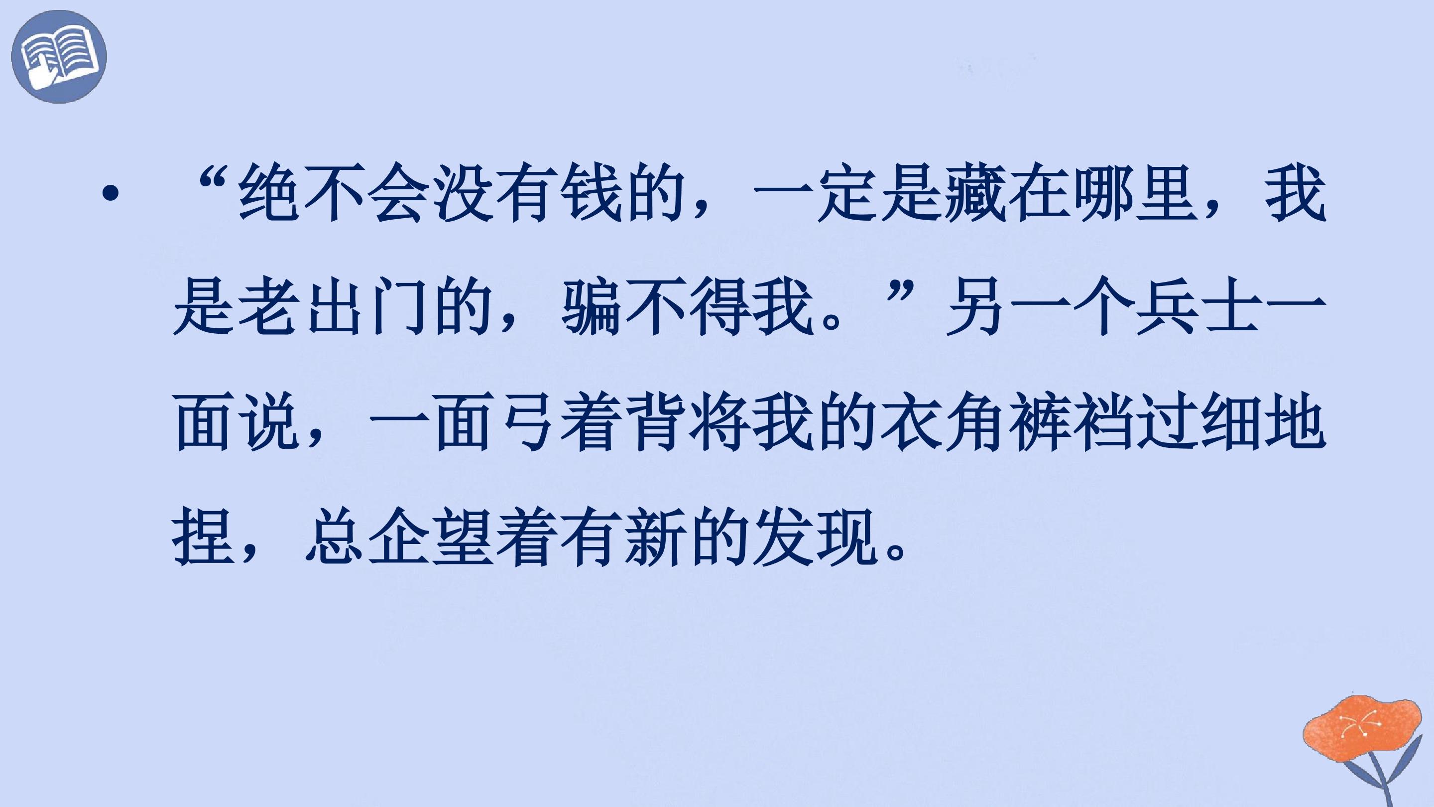 17.jpg