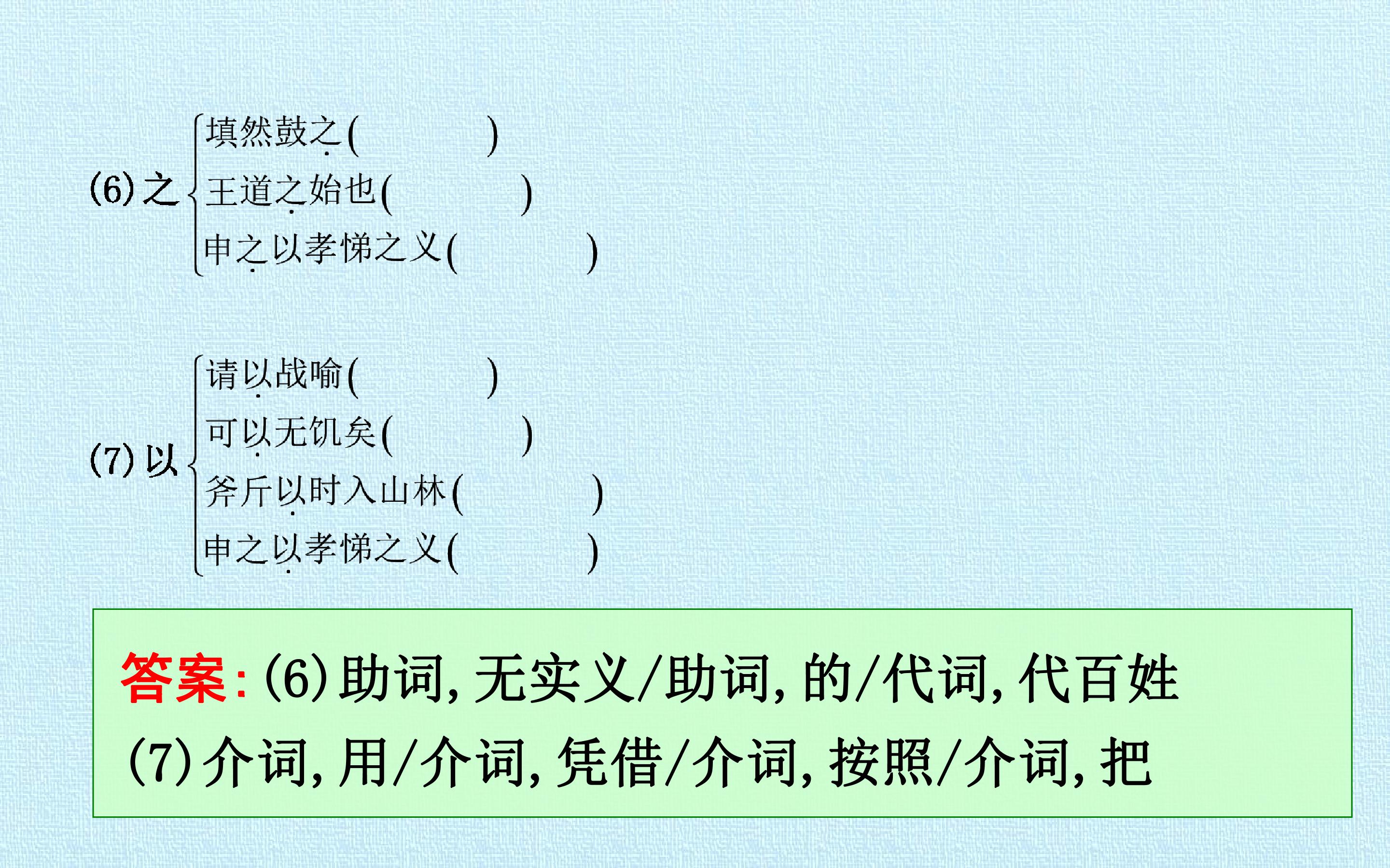 56.jpg