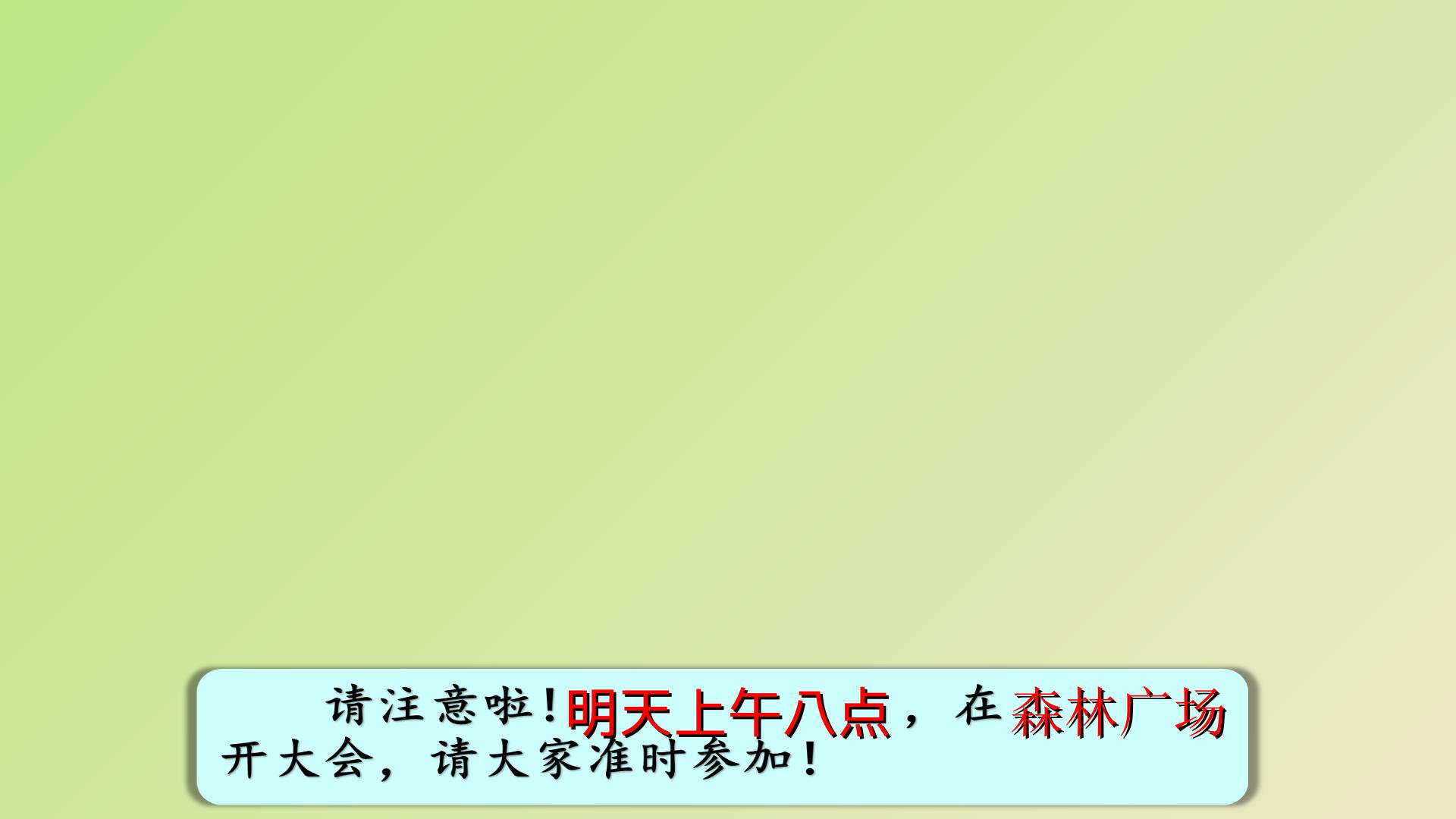 18.jpg