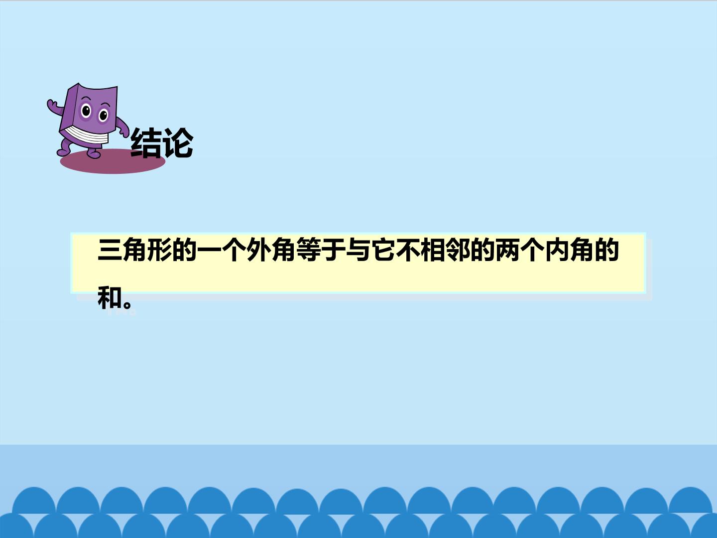 43.jpg