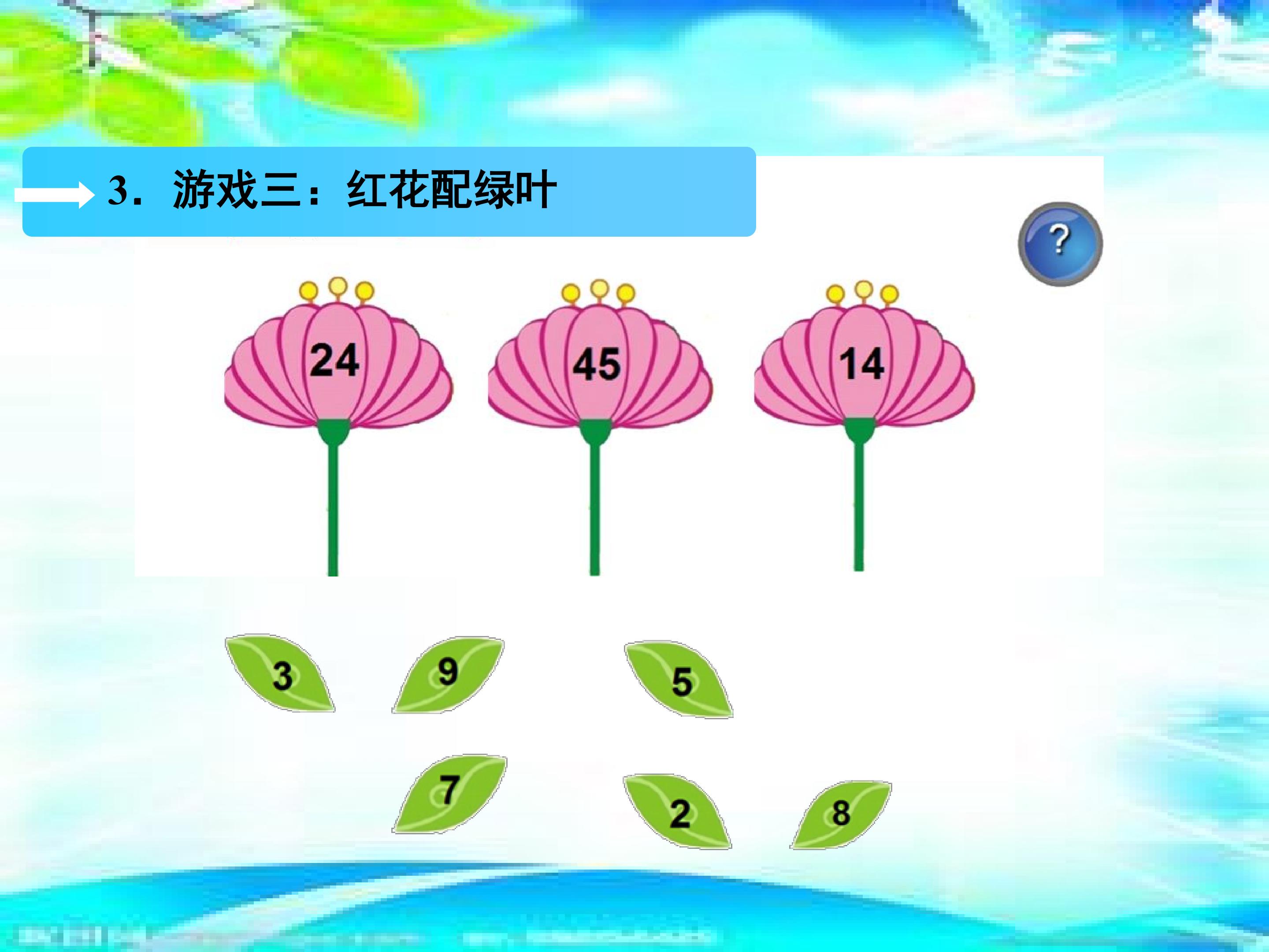 49.jpg