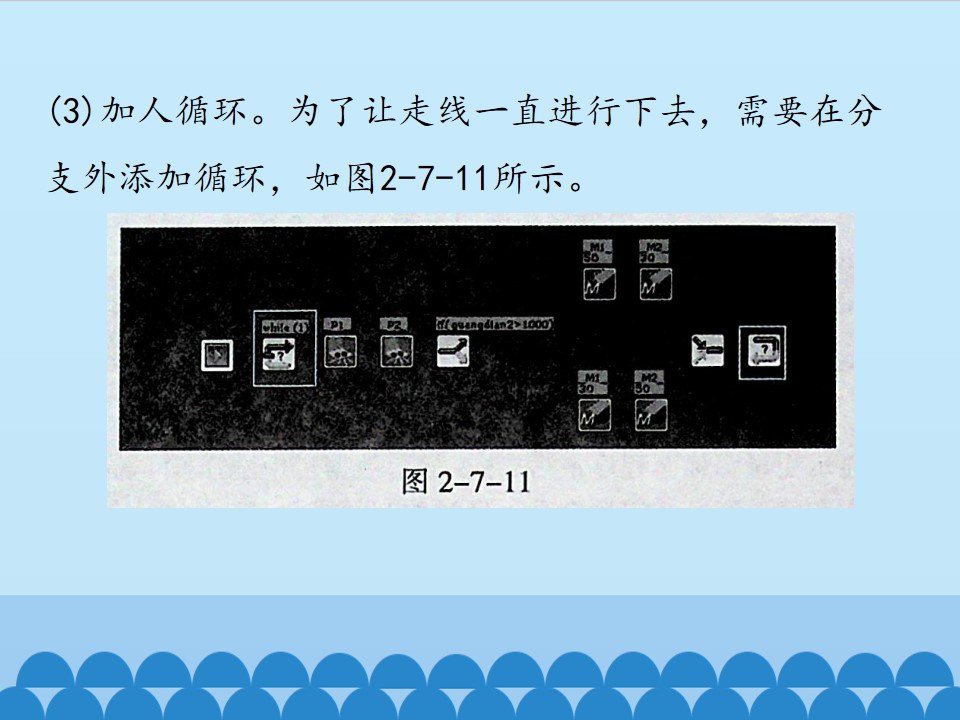 16.jpg