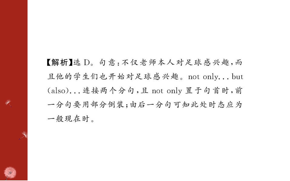 108.jpg