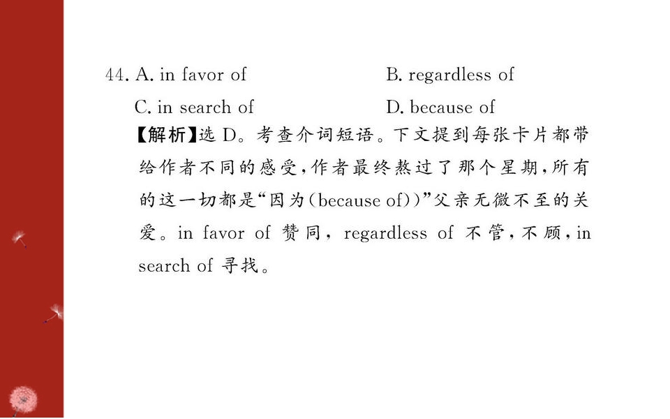 122.jpg