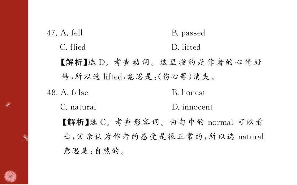 124.jpg
