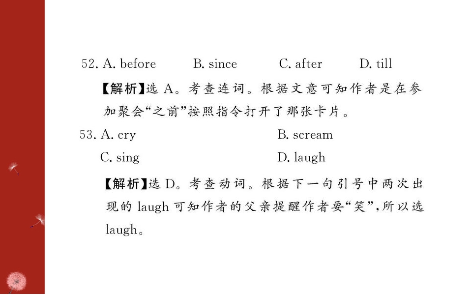 127.jpg