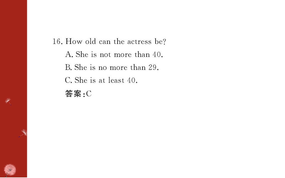 87.jpg