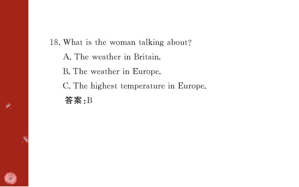 91.jpg