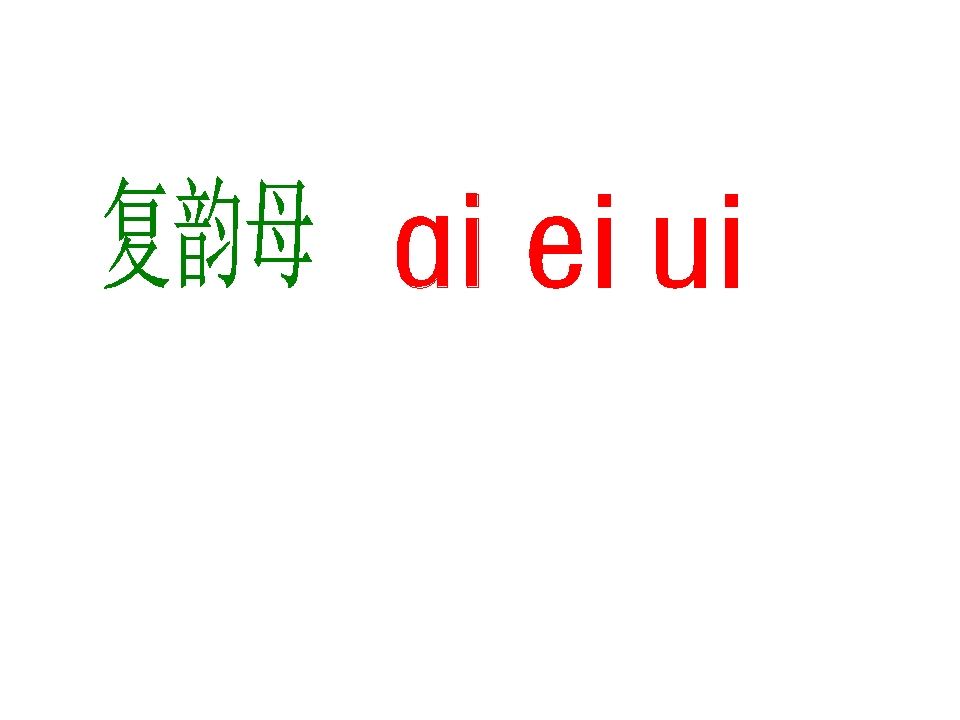 2.jpg(3)