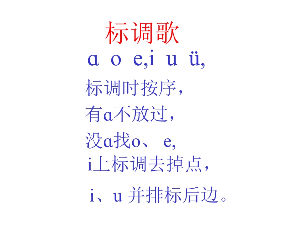 9_1562950384950.jpg