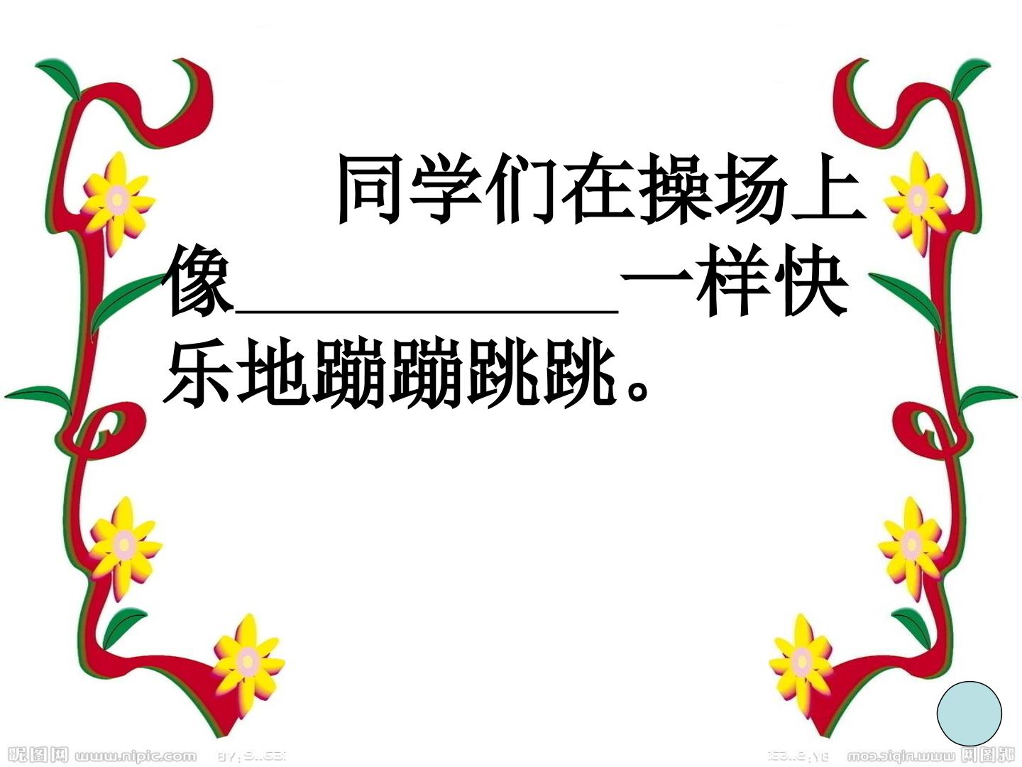 23.jpg