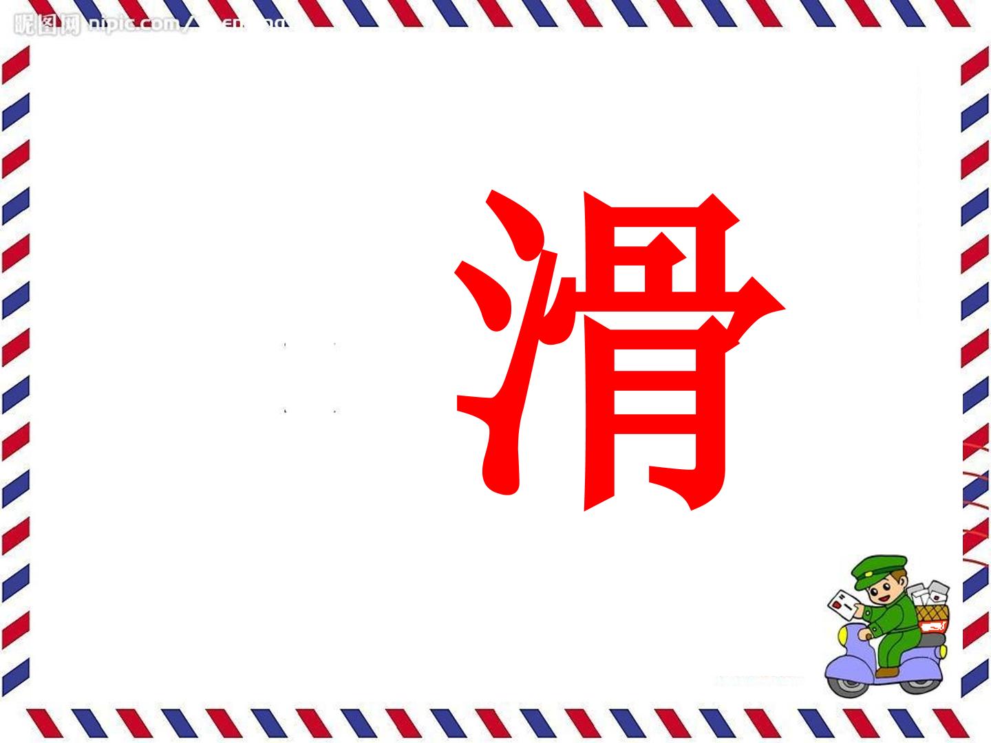 28.jpg