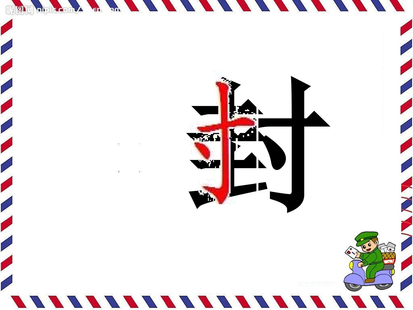 35.jpg
