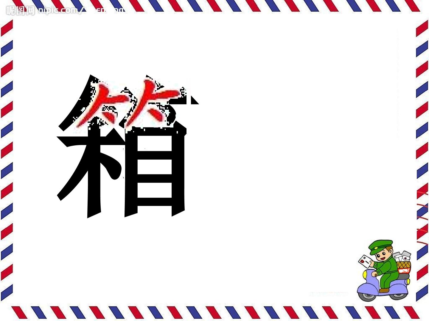 36.jpg