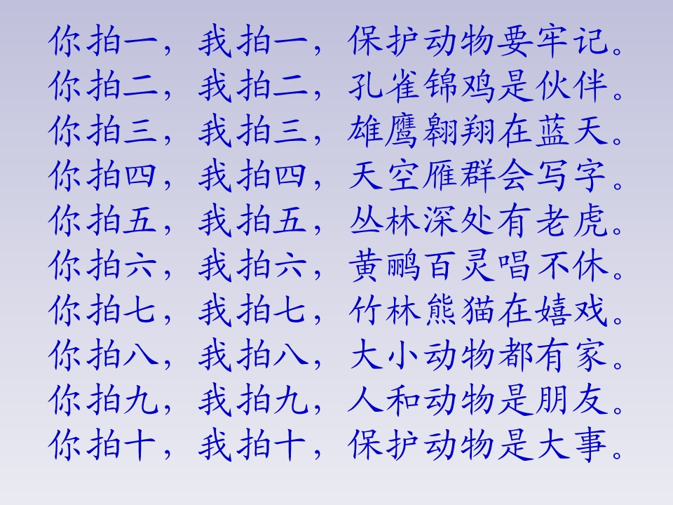 58.jpg