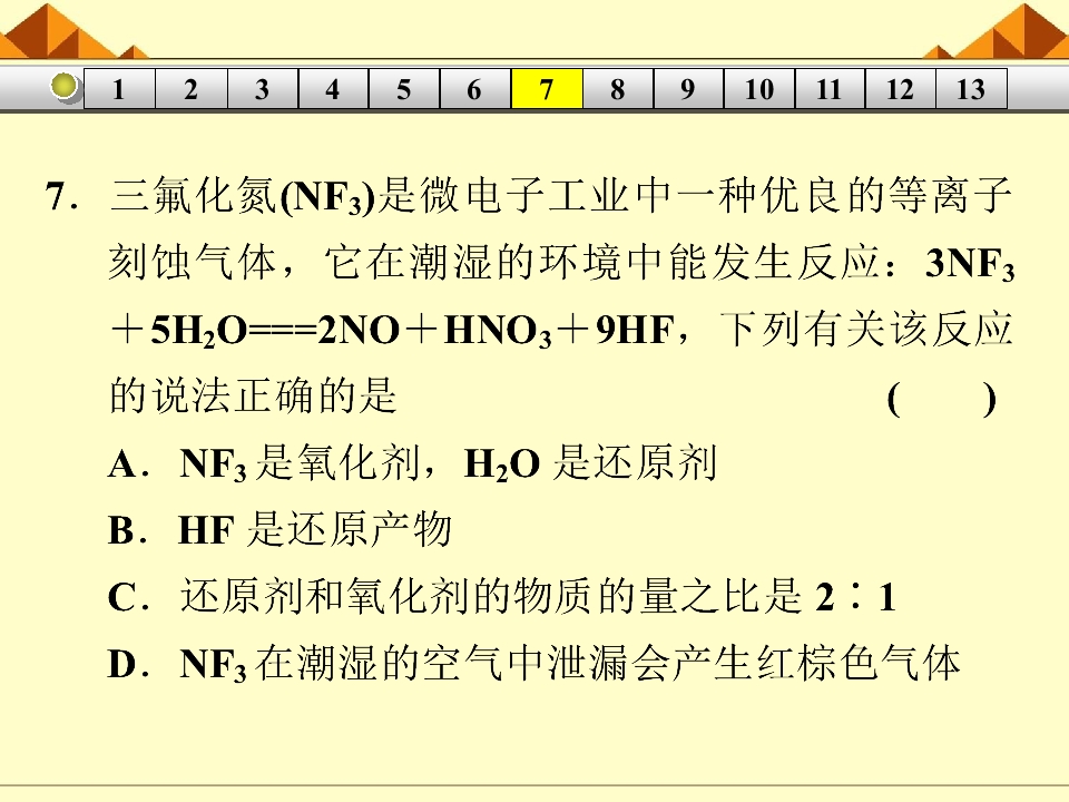 108.jpg