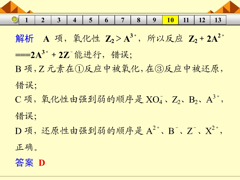 114.jpg