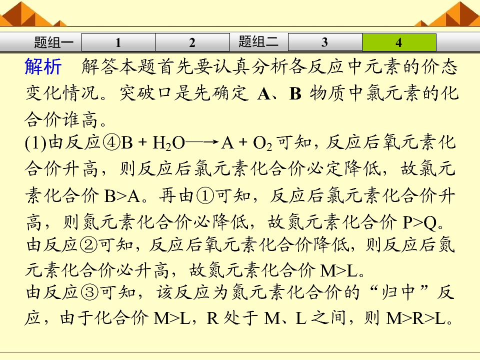 73.jpg