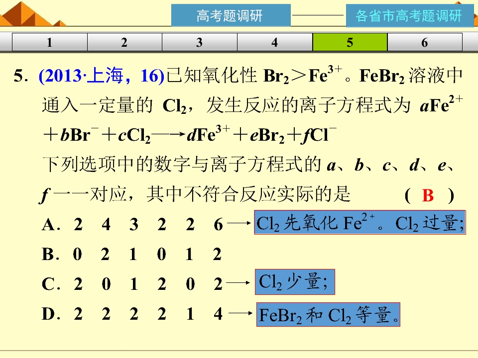 91.jpg