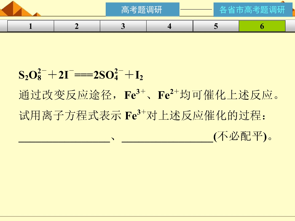 93.jpg