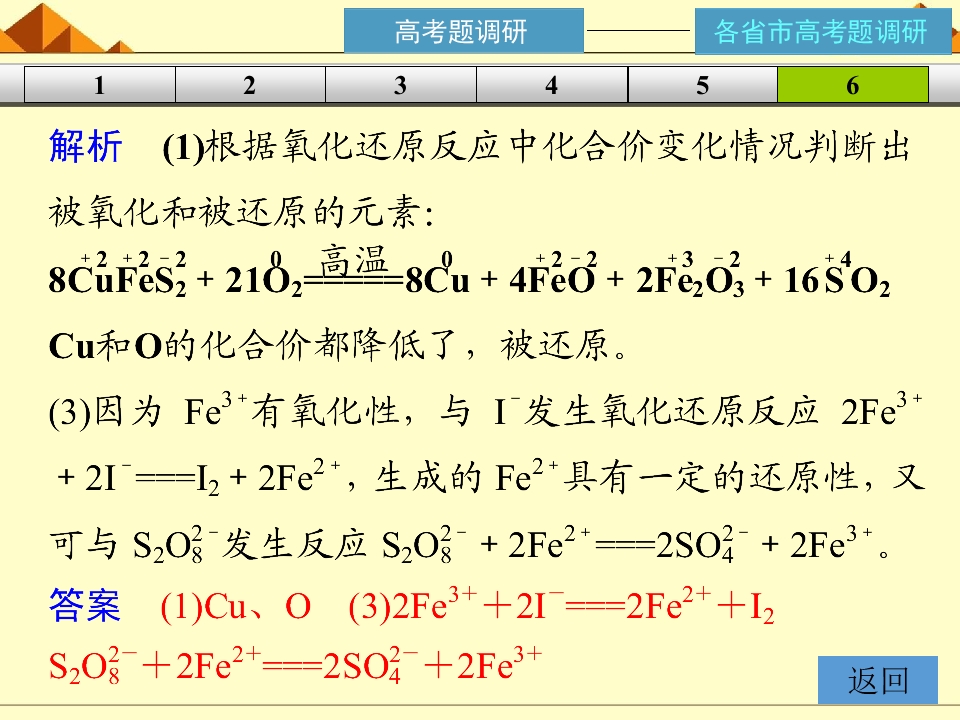 94.jpg