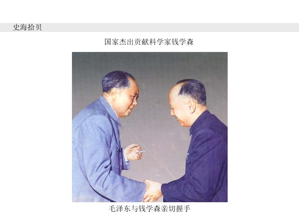 64.jpg