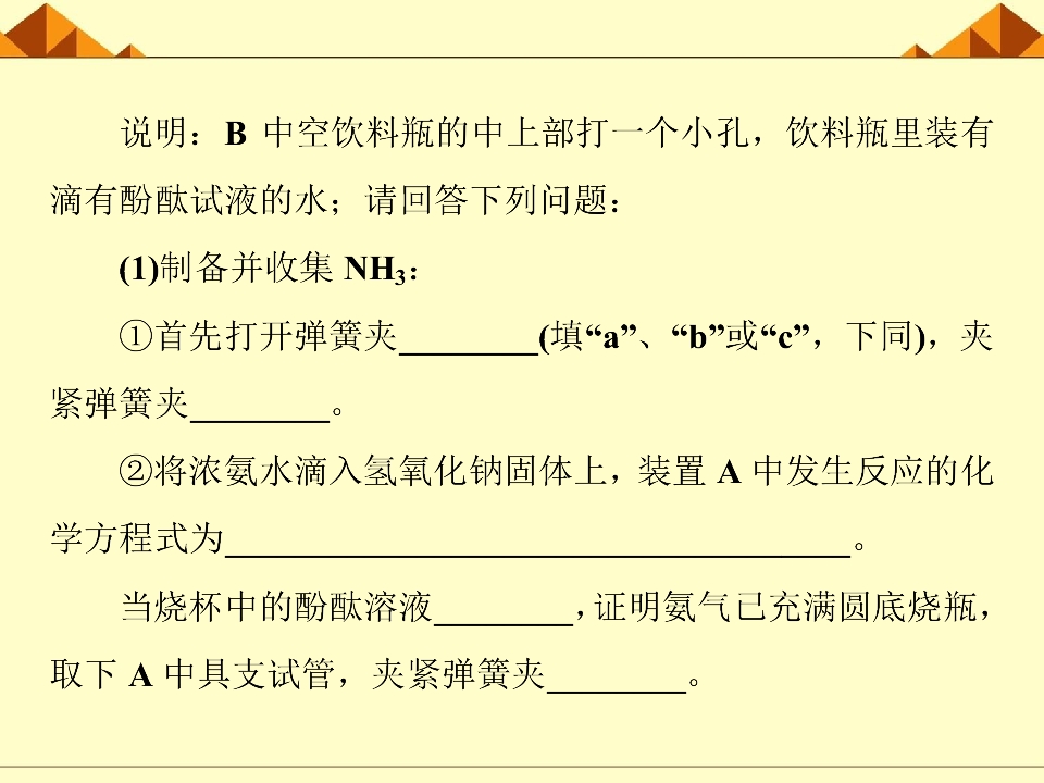 72.jpg