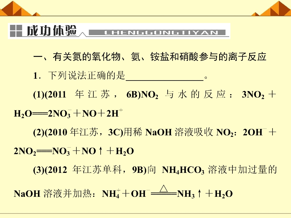78.jpg
