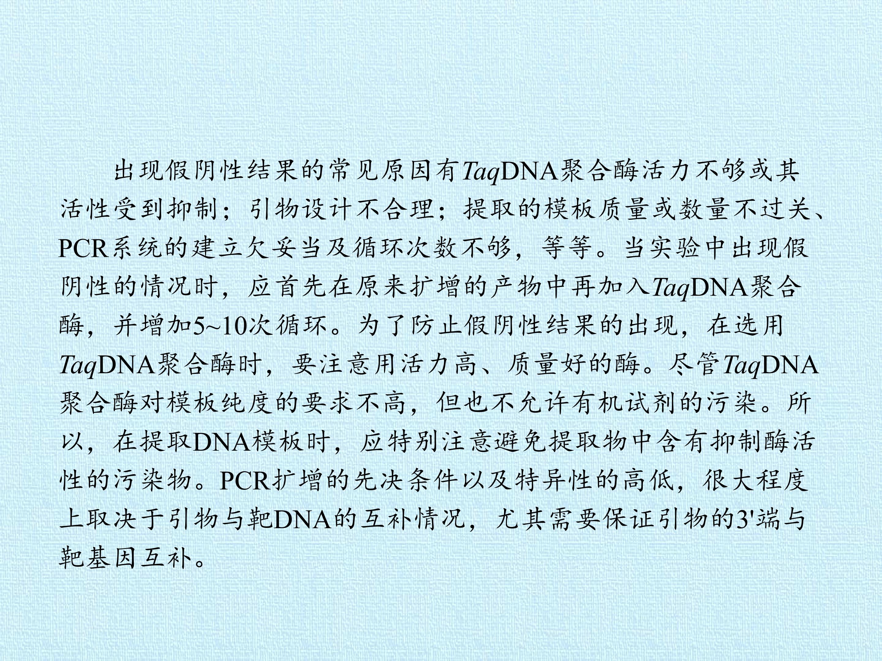 54.jpg