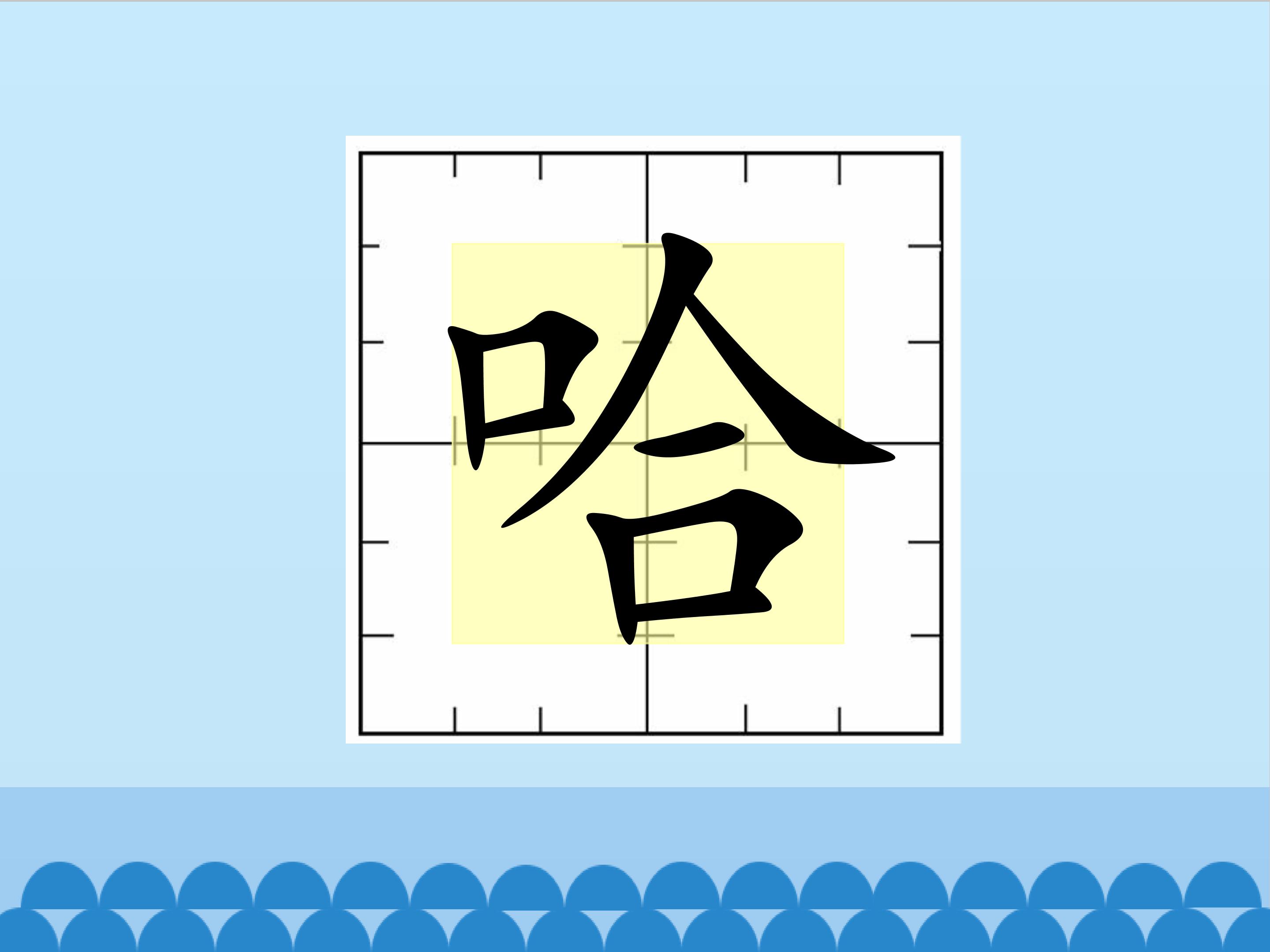 14.jpg
